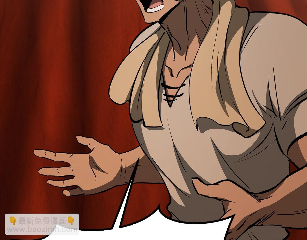 拔劍九億次 - 第190話 接近聖母教(3/6) - 2