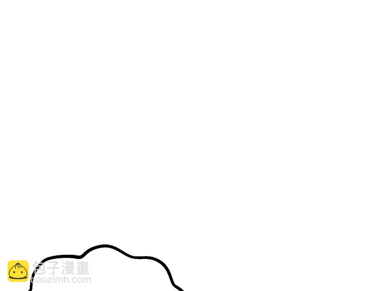 拔劍九億次 - 第190話 接近聖母教(4/6) - 7