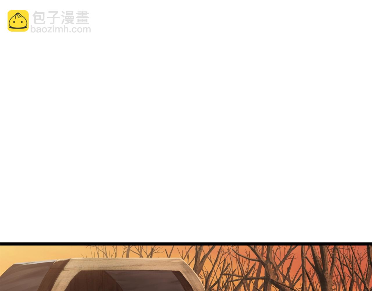 拔劍九億次 - 第190話 接近聖母教(4/6) - 5