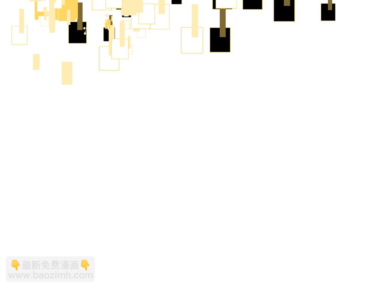 拔劍九億次 - 第190話 接近聖母教(4/6) - 7