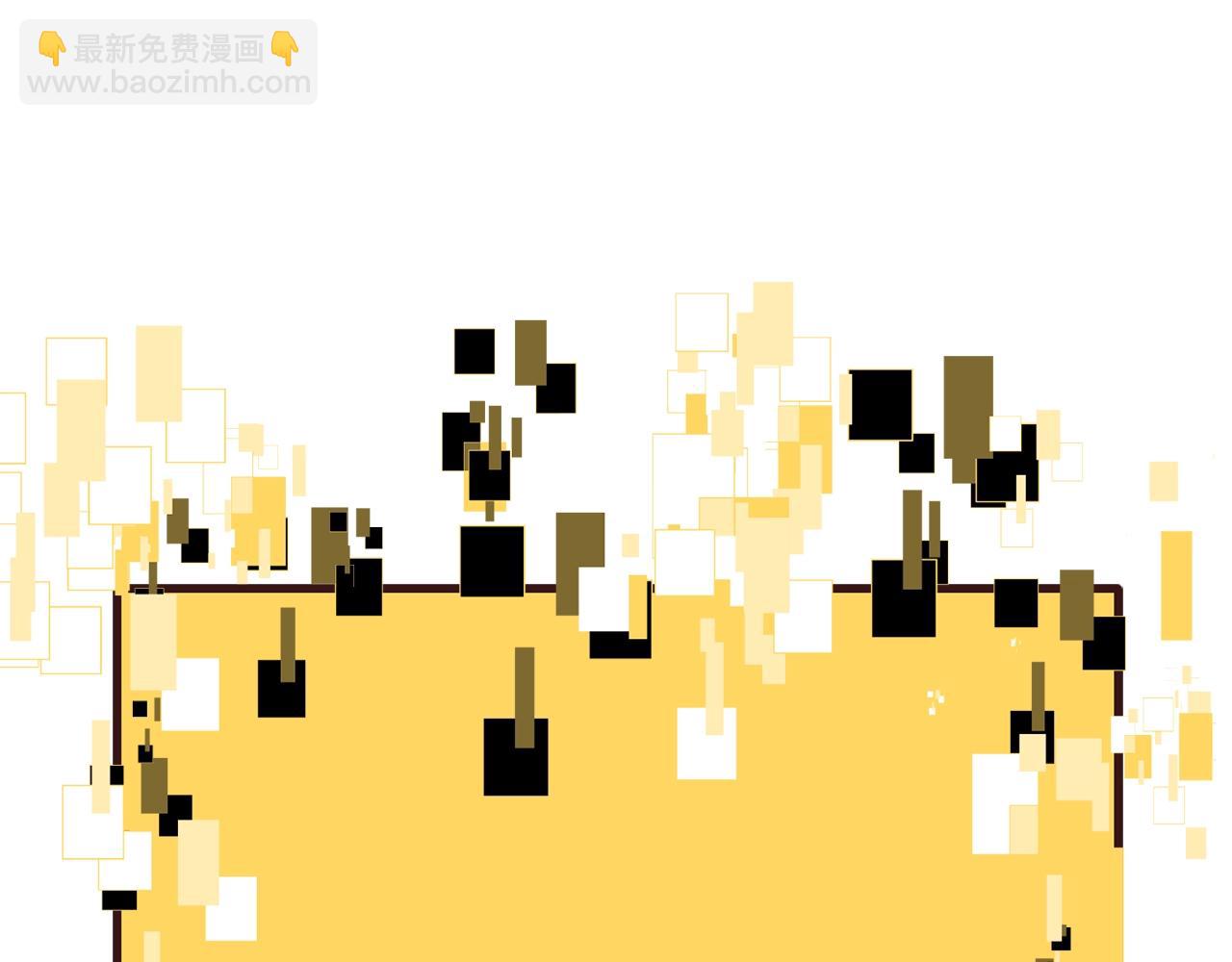 拔劍九億次 - 第190話 接近聖母教(4/6) - 8