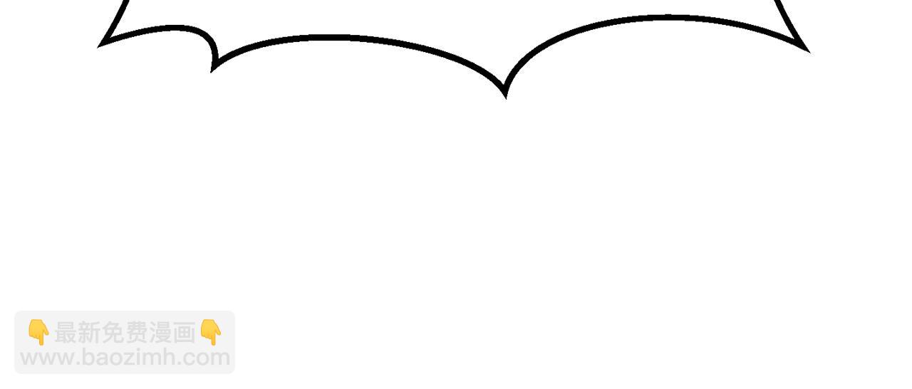 拔劍九億次 - 第190話 接近聖母教(4/6) - 5