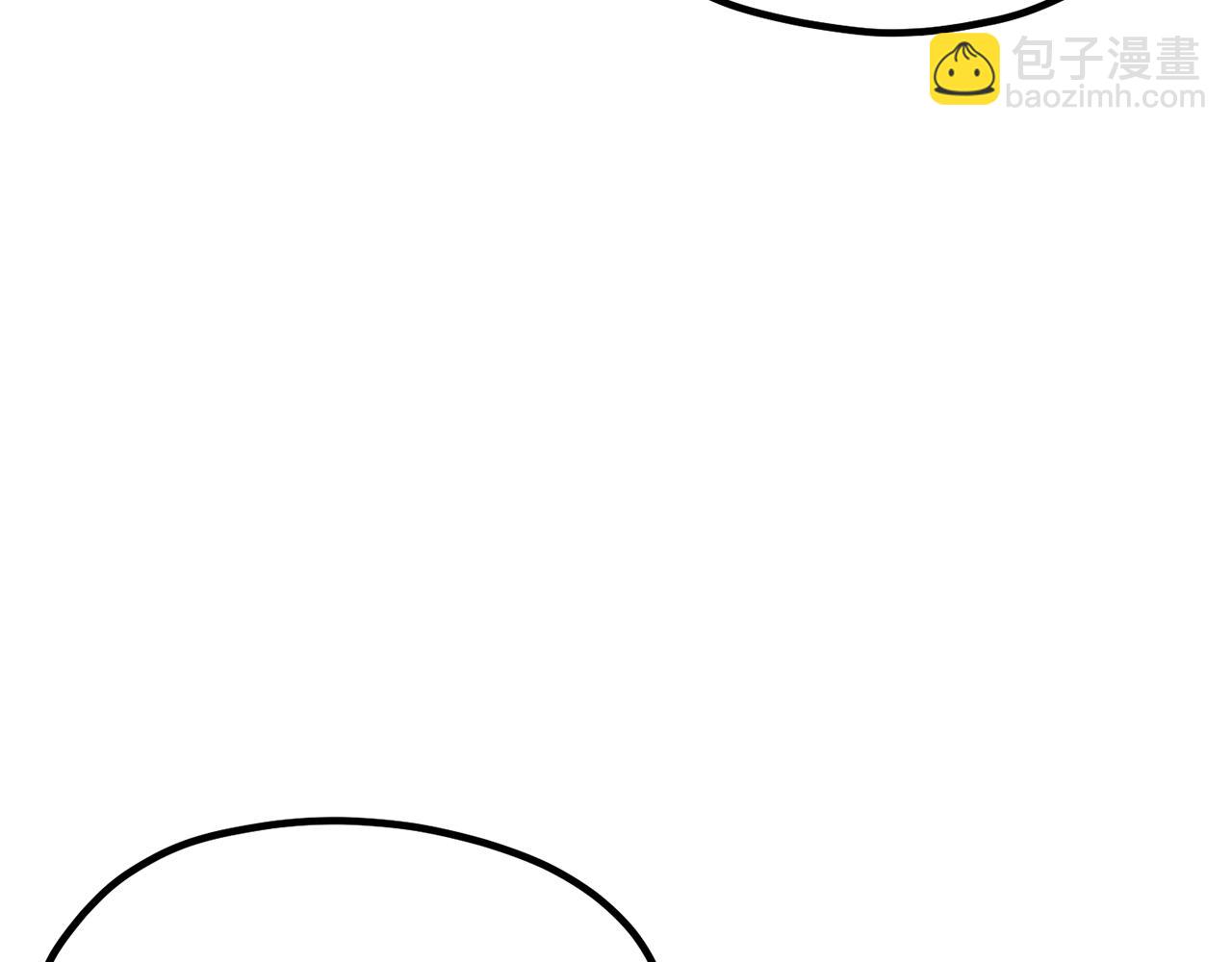 拔劍九億次 - 第190話 接近聖母教(5/6) - 3