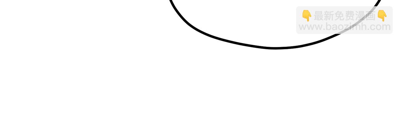 拔劍九億次 - 第190話 接近聖母教(5/6) - 6