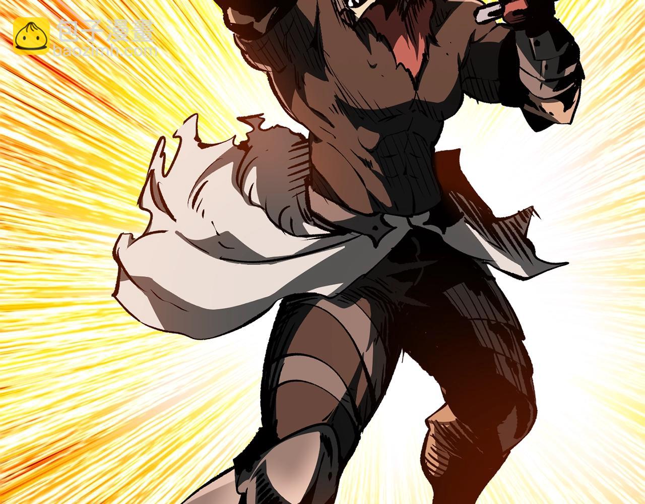 拔劍九億次 - 第190話 接近聖母教(1/6) - 7