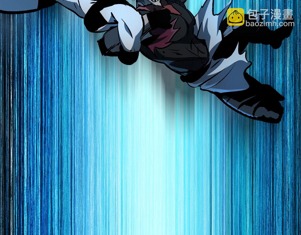 拔劍九億次 - 第190話 接近聖母教(1/6) - 6