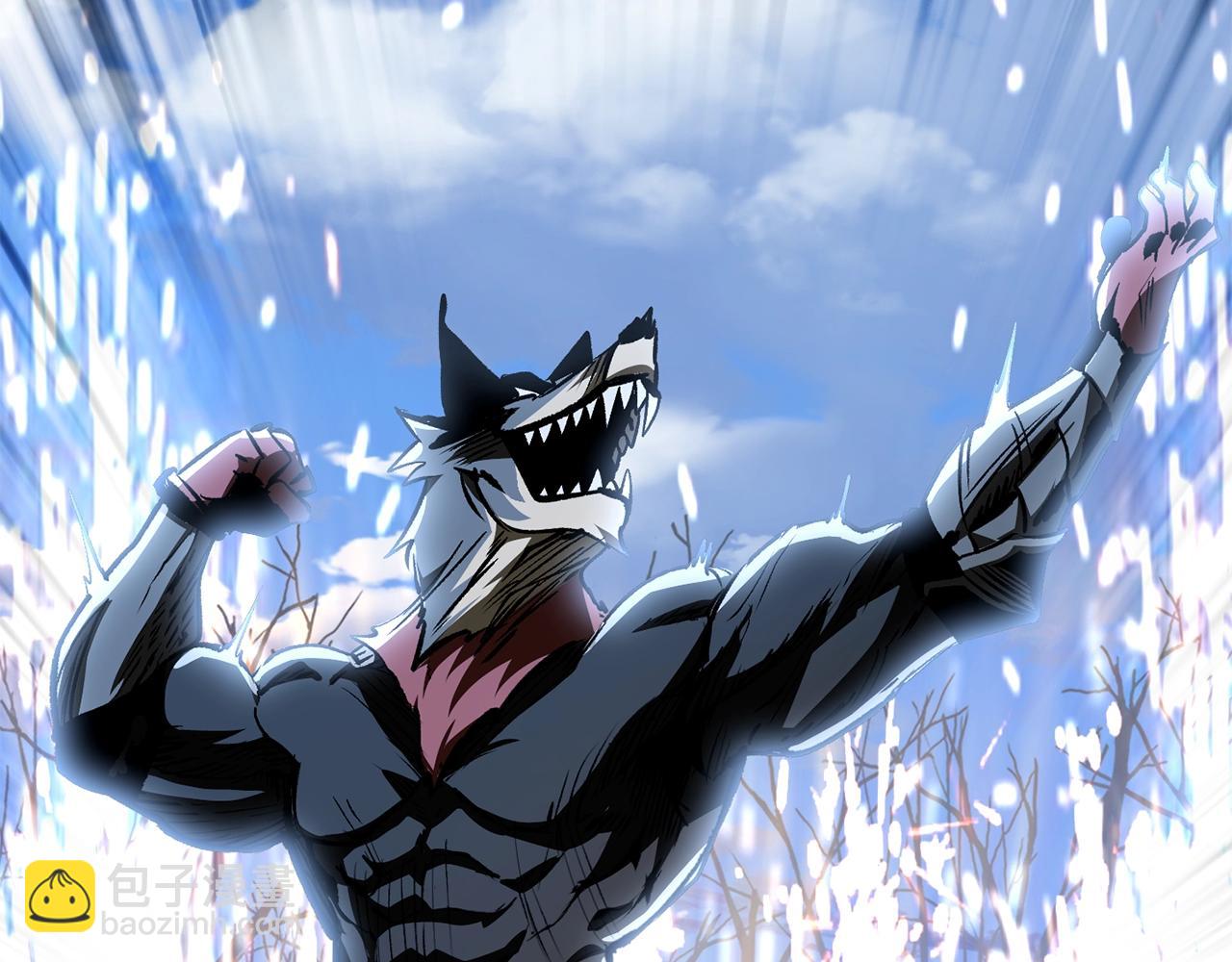 拔劍九億次 - 第190話 接近聖母教(1/6) - 7