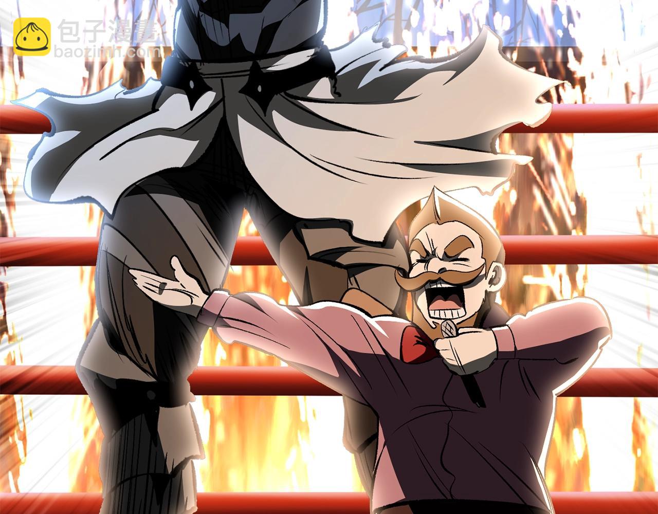 拔劍九億次 - 第190話 接近聖母教(1/6) - 8