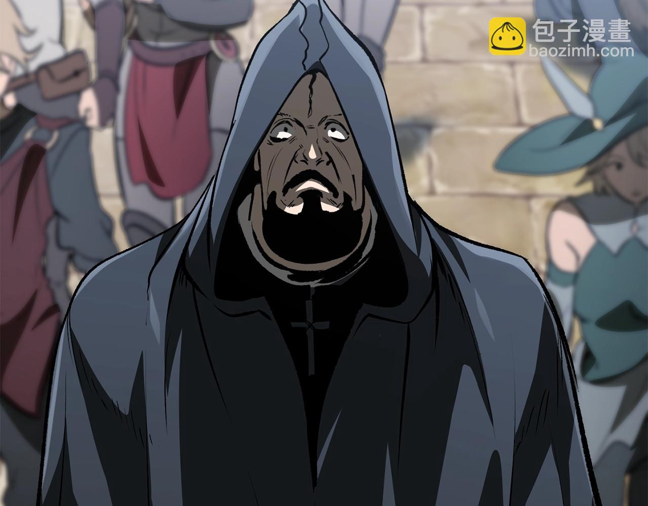 拔劍九億次 - 第190話 接近聖母教(2/6) - 3