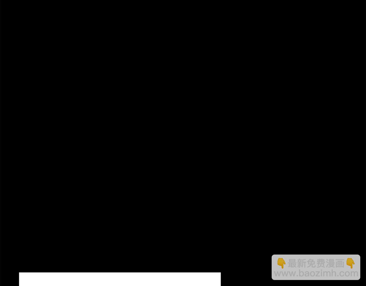 拔劍九億次 - 第190話 接近聖母教(2/6) - 8