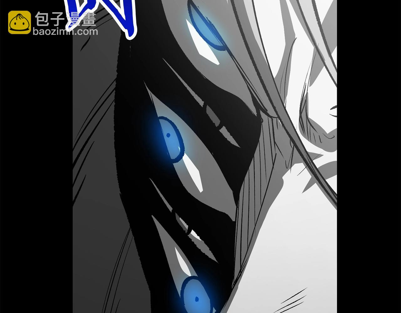 拔劍九億次 - 第192話 神明的誕生(3/5) - 6