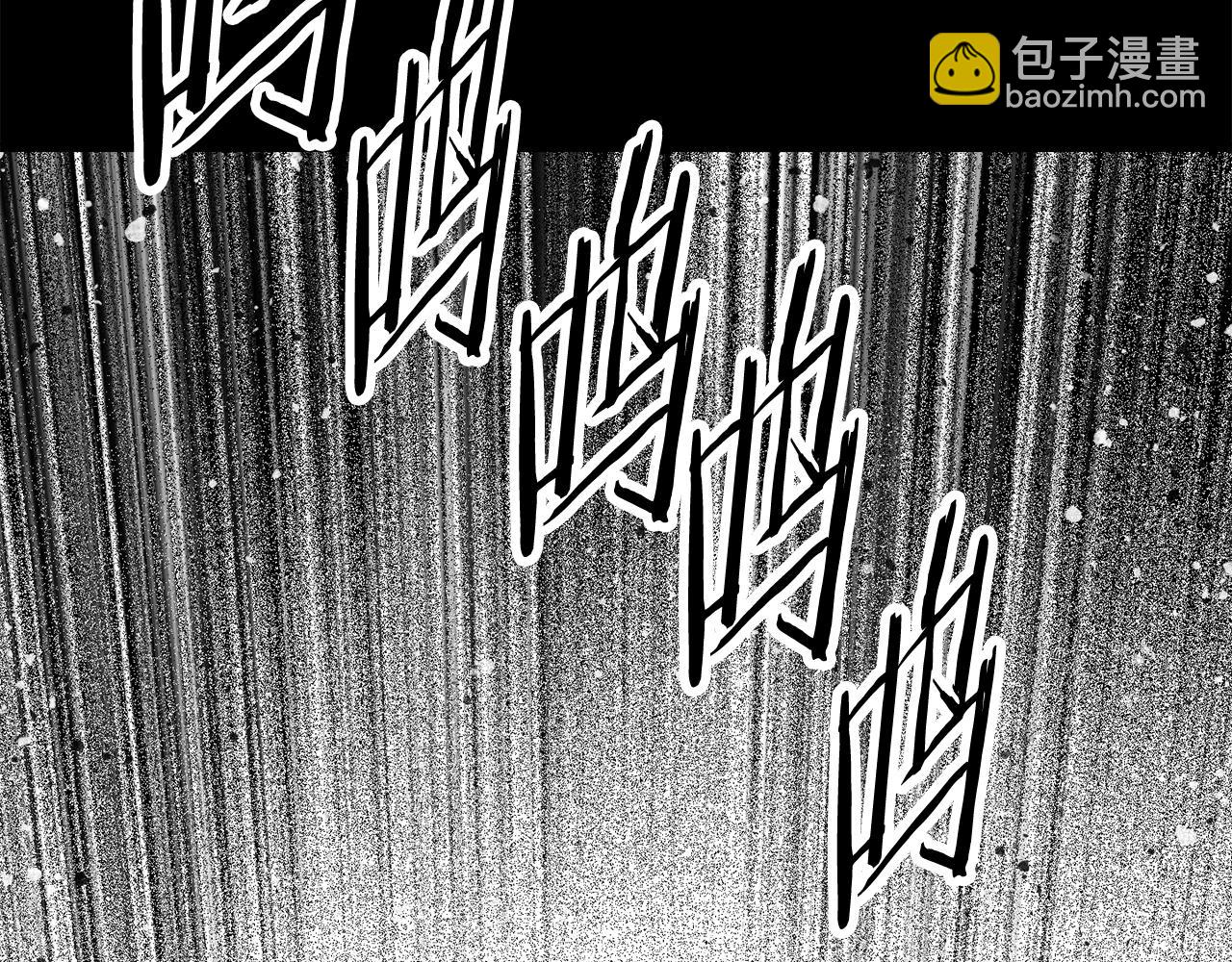 拔劍九億次 - 第192話 神明的誕生(3/5) - 1