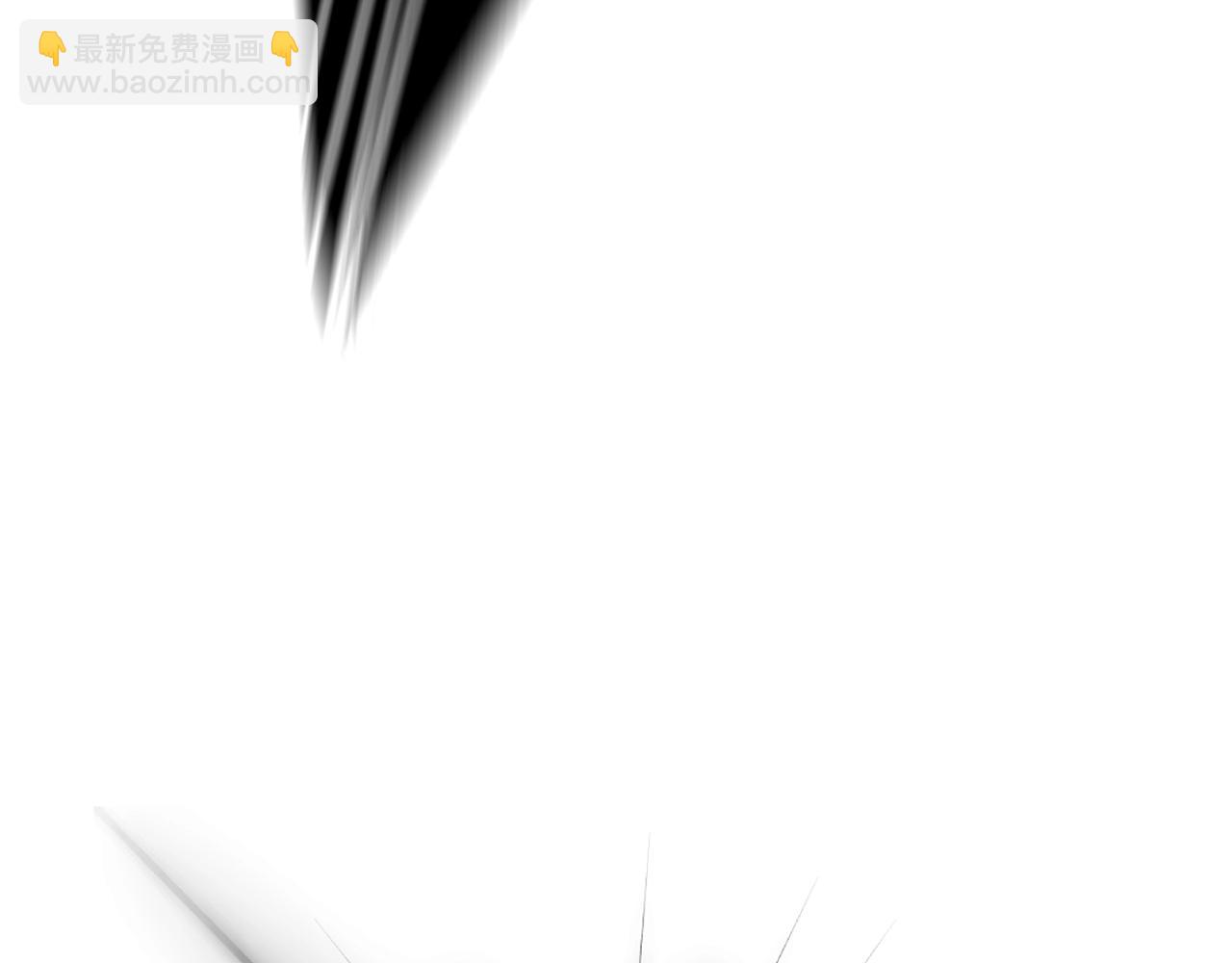 拔劍九億次 - 第192話 神明的誕生(3/5) - 4