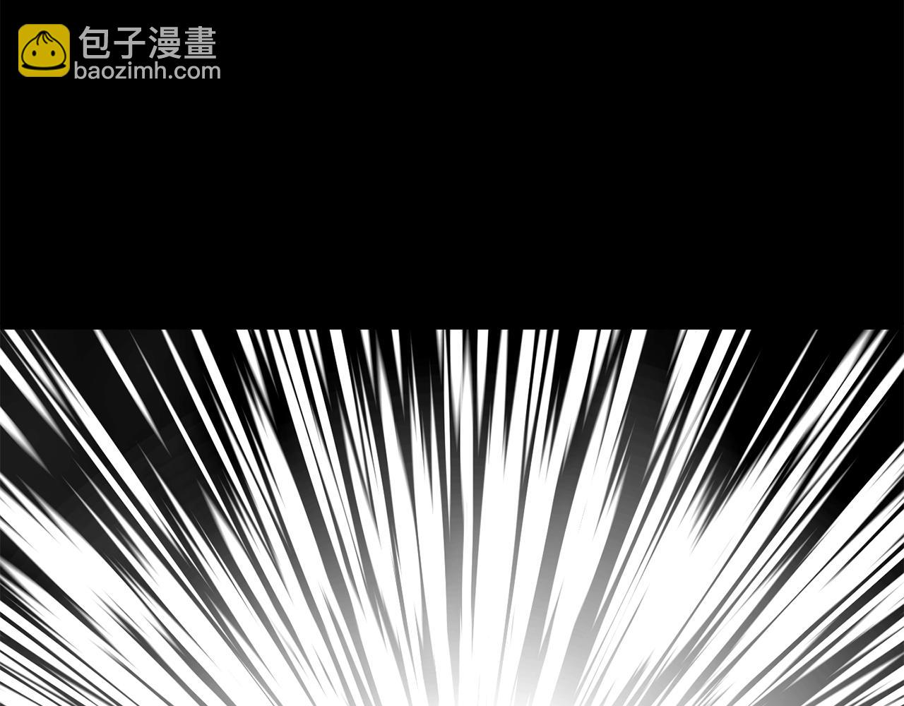 拔劍九億次 - 第192話 神明的誕生(3/5) - 4