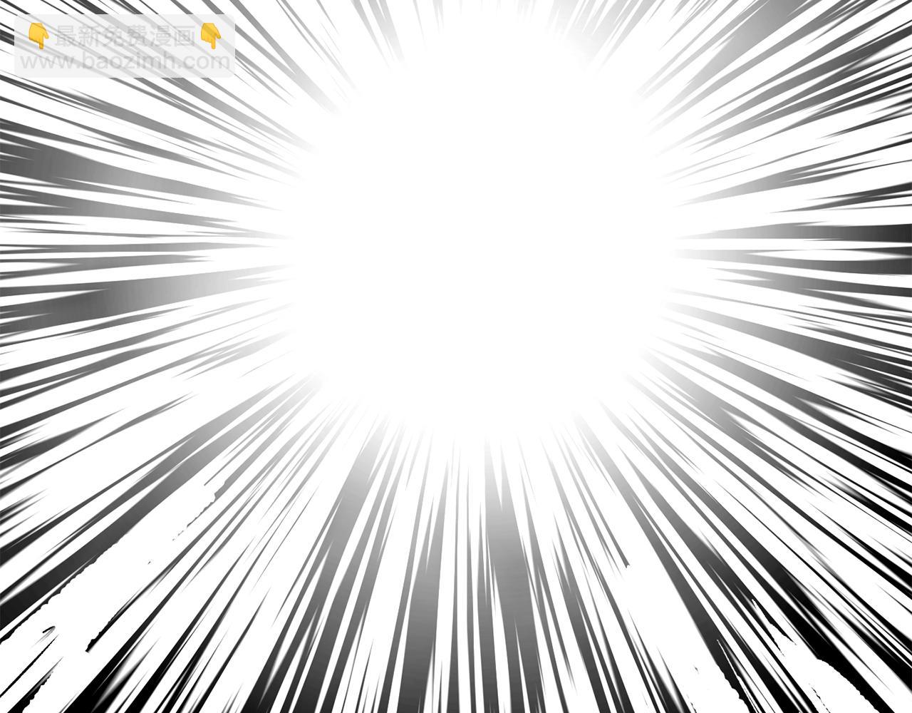 拔劍九億次 - 第192話 神明的誕生(3/5) - 5