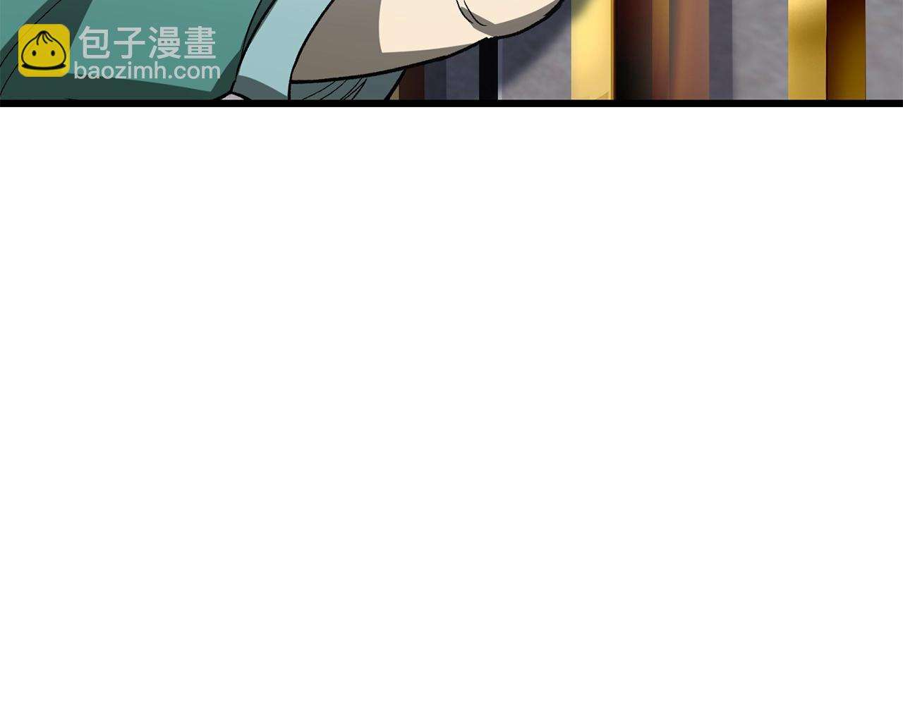 拔劍九億次 - 第192話 神明的誕生(3/5) - 4