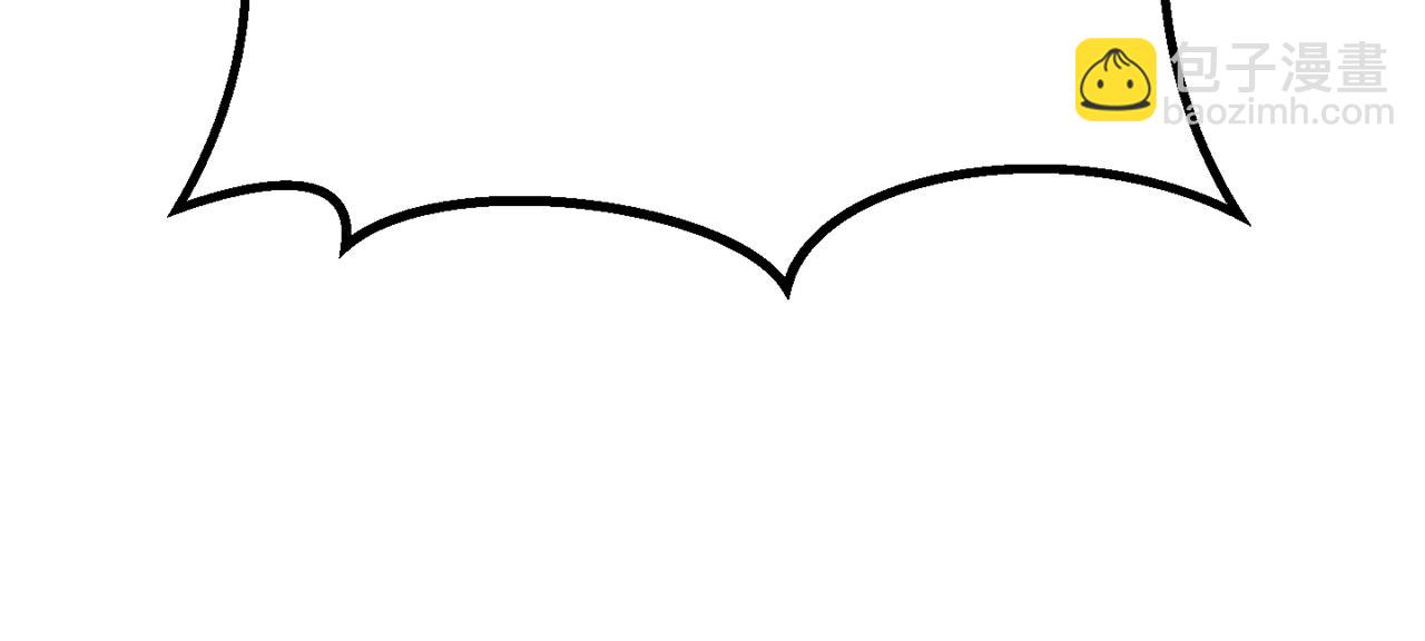 拔劍九億次 - 第192話 神明的誕生(3/5) - 8