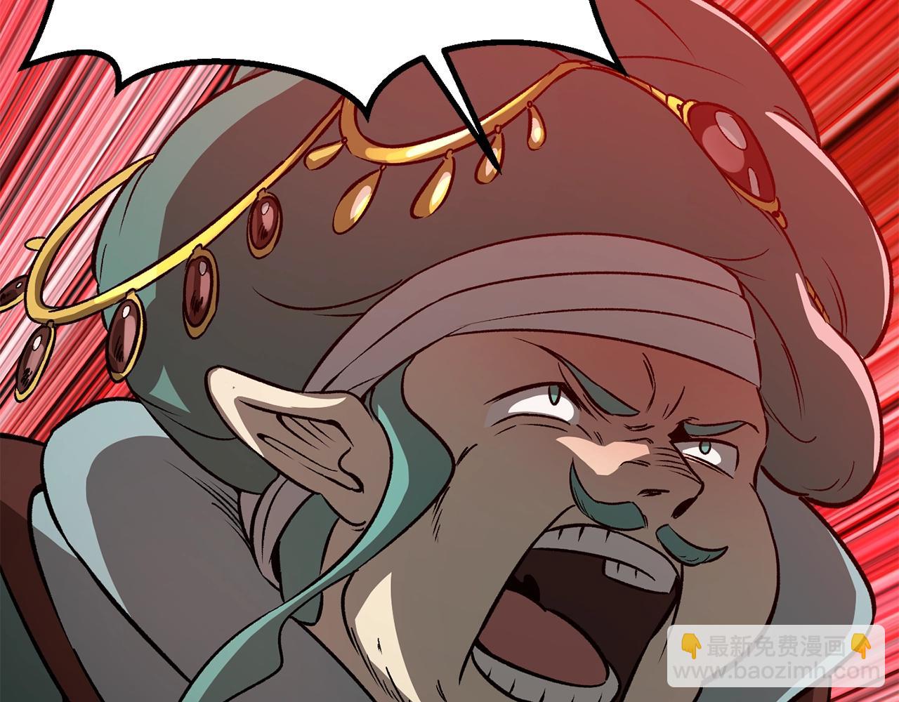 拔劍九億次 - 第192話 神明的誕生(3/5) - 2