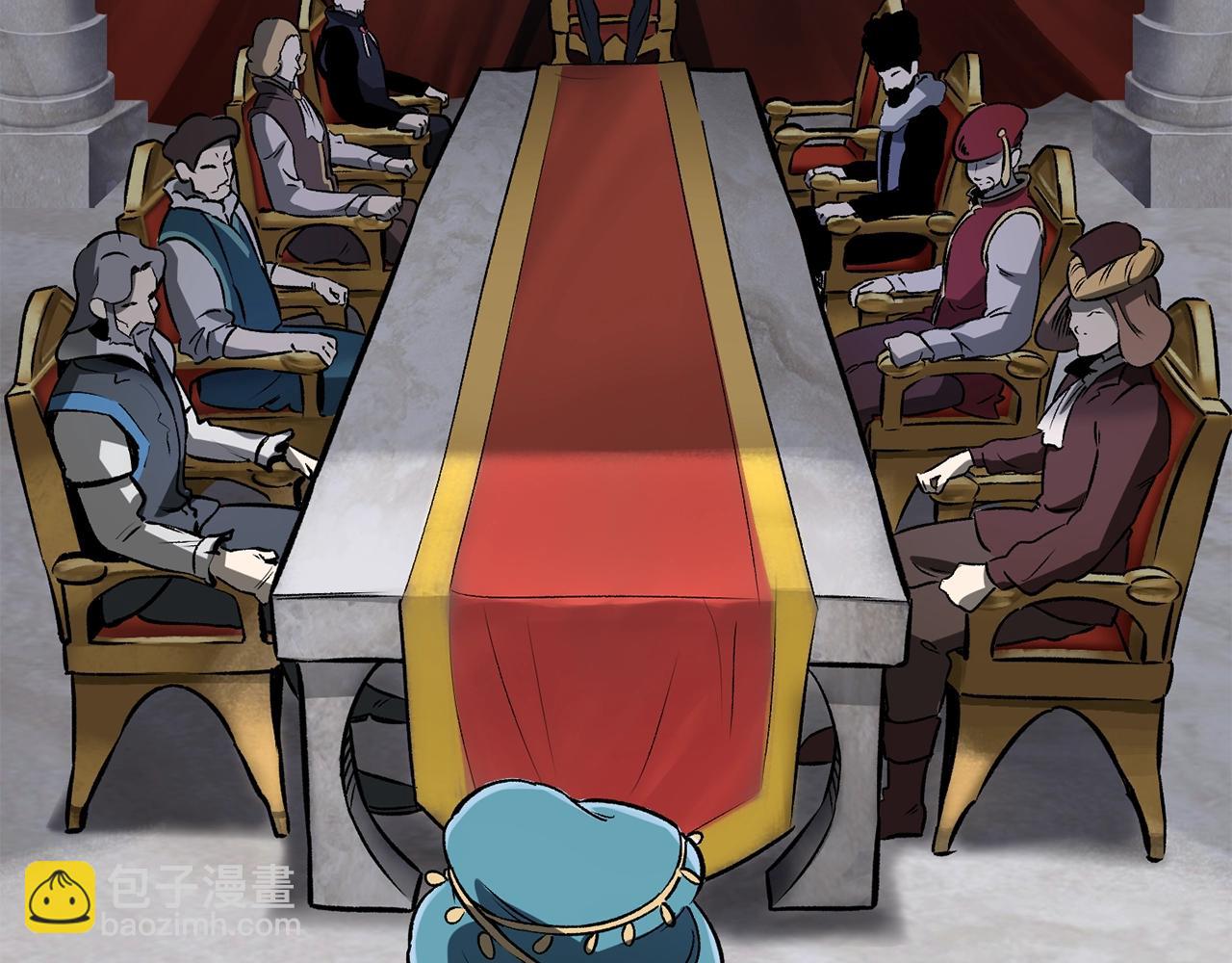 拔劍九億次 - 第192話 神明的誕生(4/5) - 7