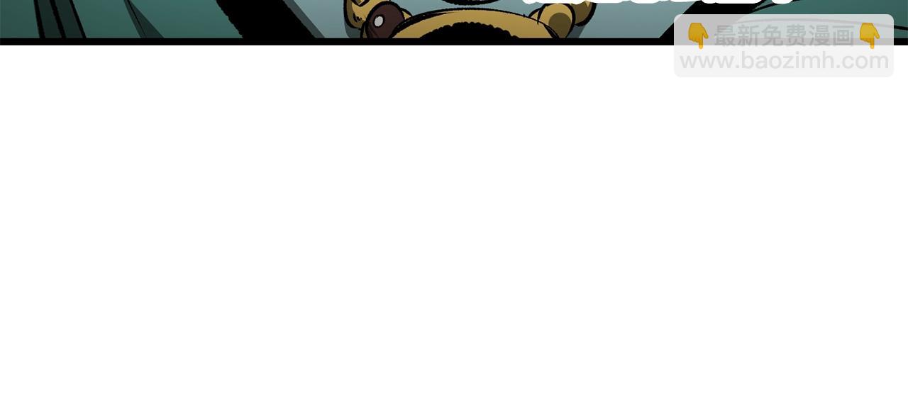 拔劍九億次 - 第192話 神明的誕生(4/5) - 3