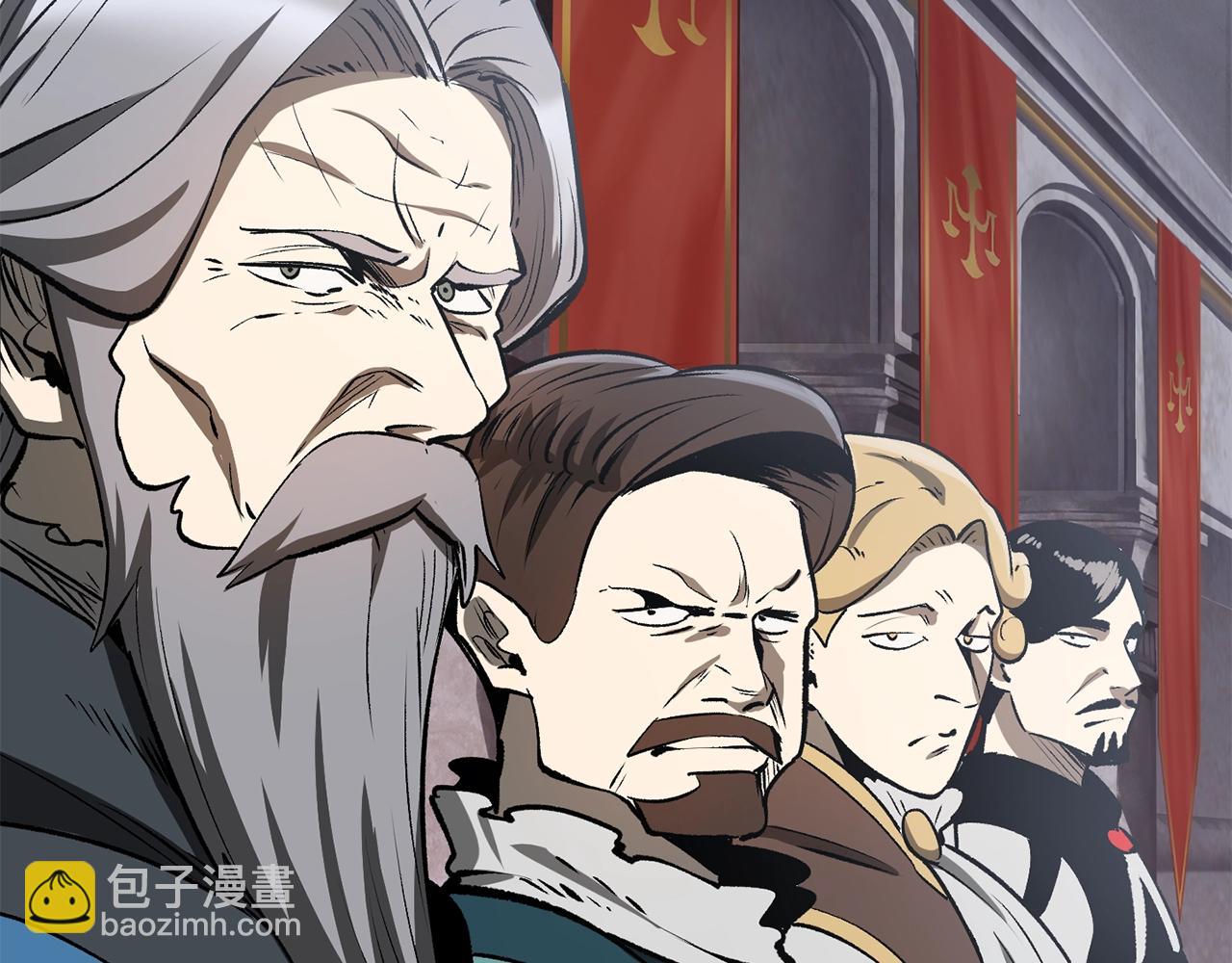 拔劍九億次 - 第192話 神明的誕生(4/5) - 5