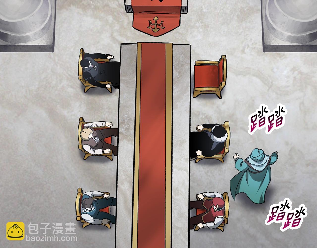 拔劍九億次 - 第192話 神明的誕生(4/5) - 2