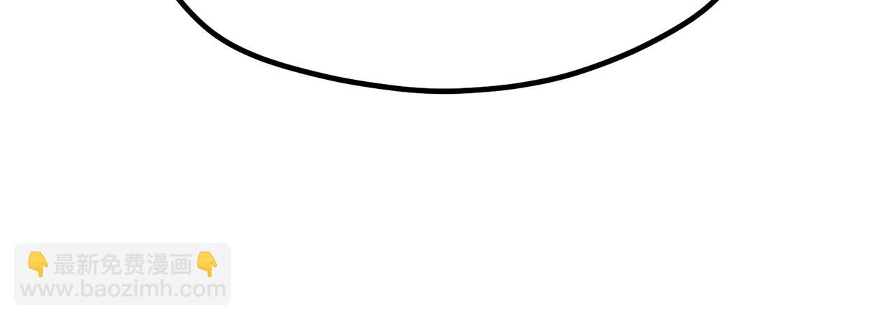 拔劍九億次 - 第192話 神明的誕生(4/5) - 7