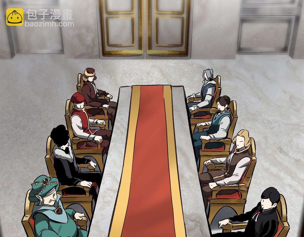 拔劍九億次 - 第192話 神明的誕生(4/5) - 1