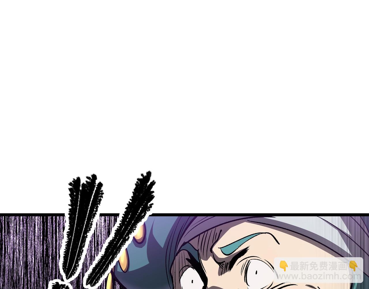 拔劍九億次 - 第192話 神明的誕生(4/5) - 2