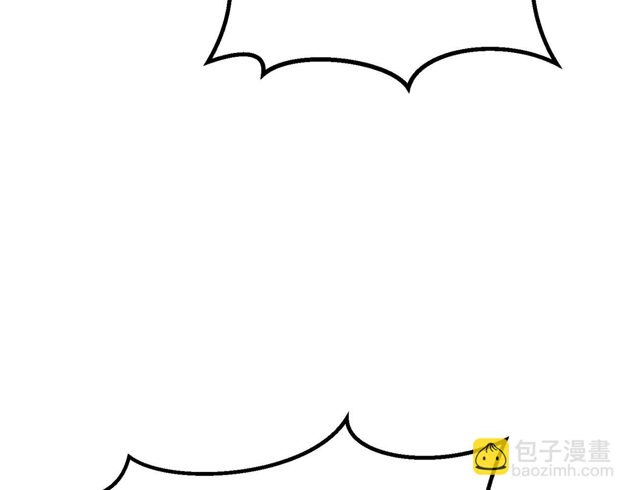 拔劍九億次 - 第192話 神明的誕生(5/5) - 6