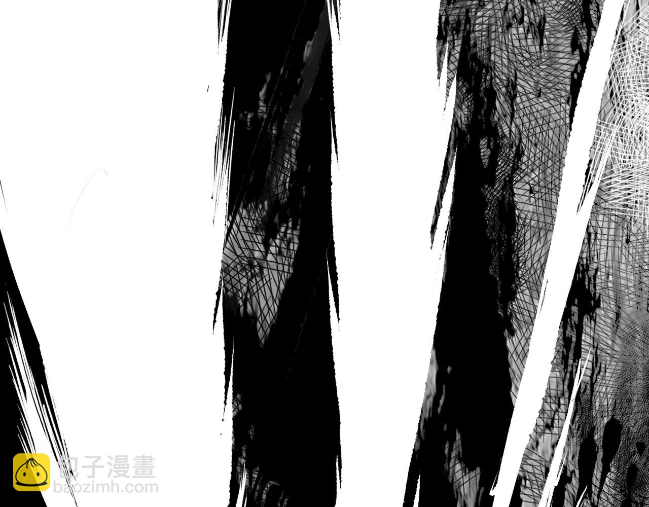 拔劍九億次 - 第192話 神明的誕生(2/5) - 6