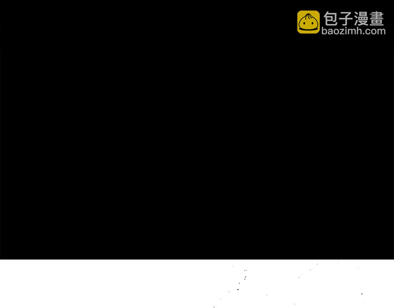 拔劍九億次 - 第192話 神明的誕生(2/5) - 8