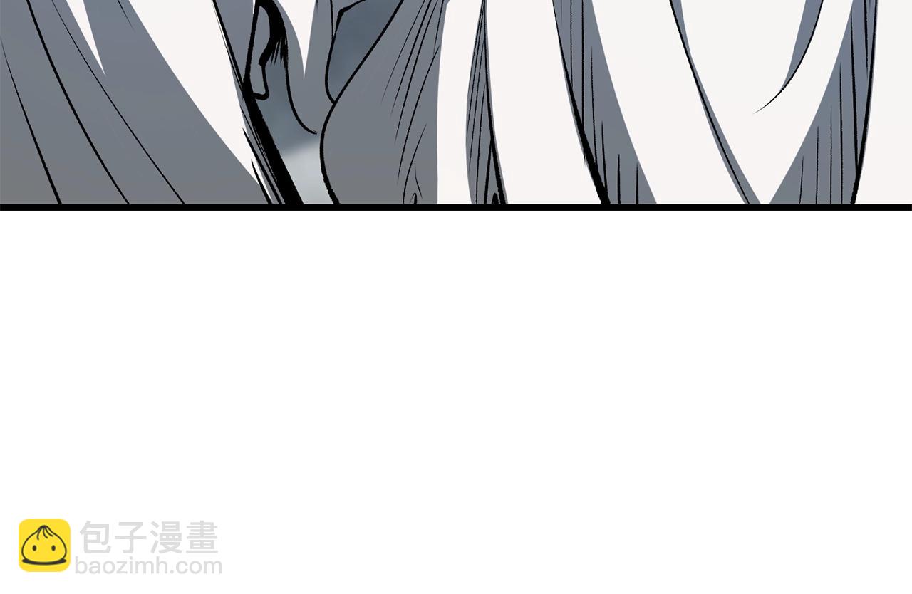 拔劍九億次 - 第194話 放下的自尊心(2/5) - 6