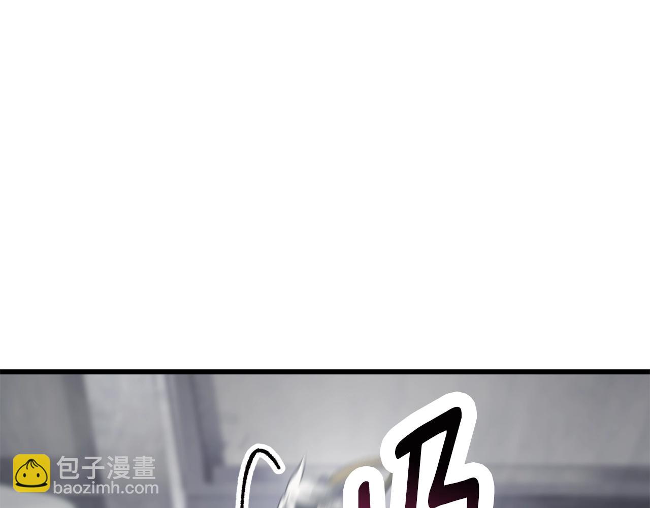 拔劍九億次 - 第194話 放下的自尊心(2/5) - 2