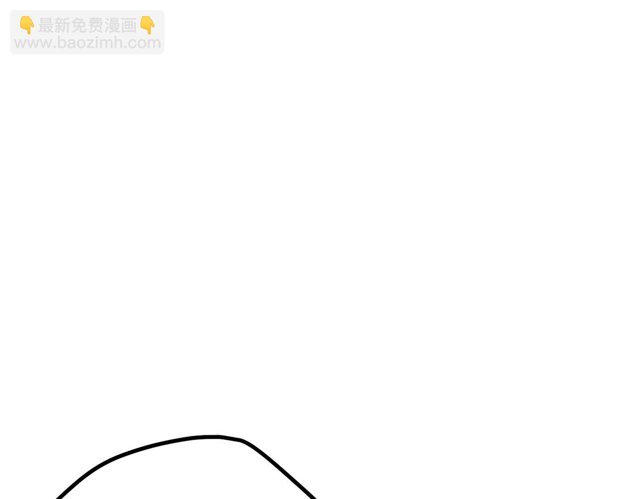 拔劍九億次 - 第196話 殘酷的現實(3/5) - 6