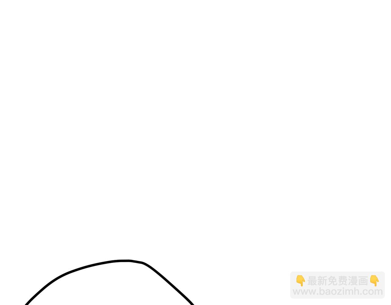 拔劍九億次 - 第196話 殘酷的現實(3/5) - 8