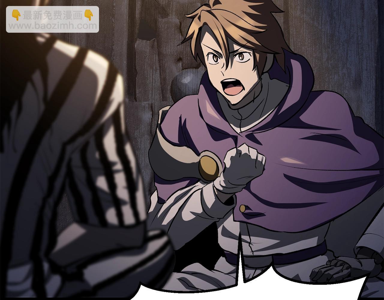 拔劍九億次 - 第196話 殘酷的現實(4/5) - 8