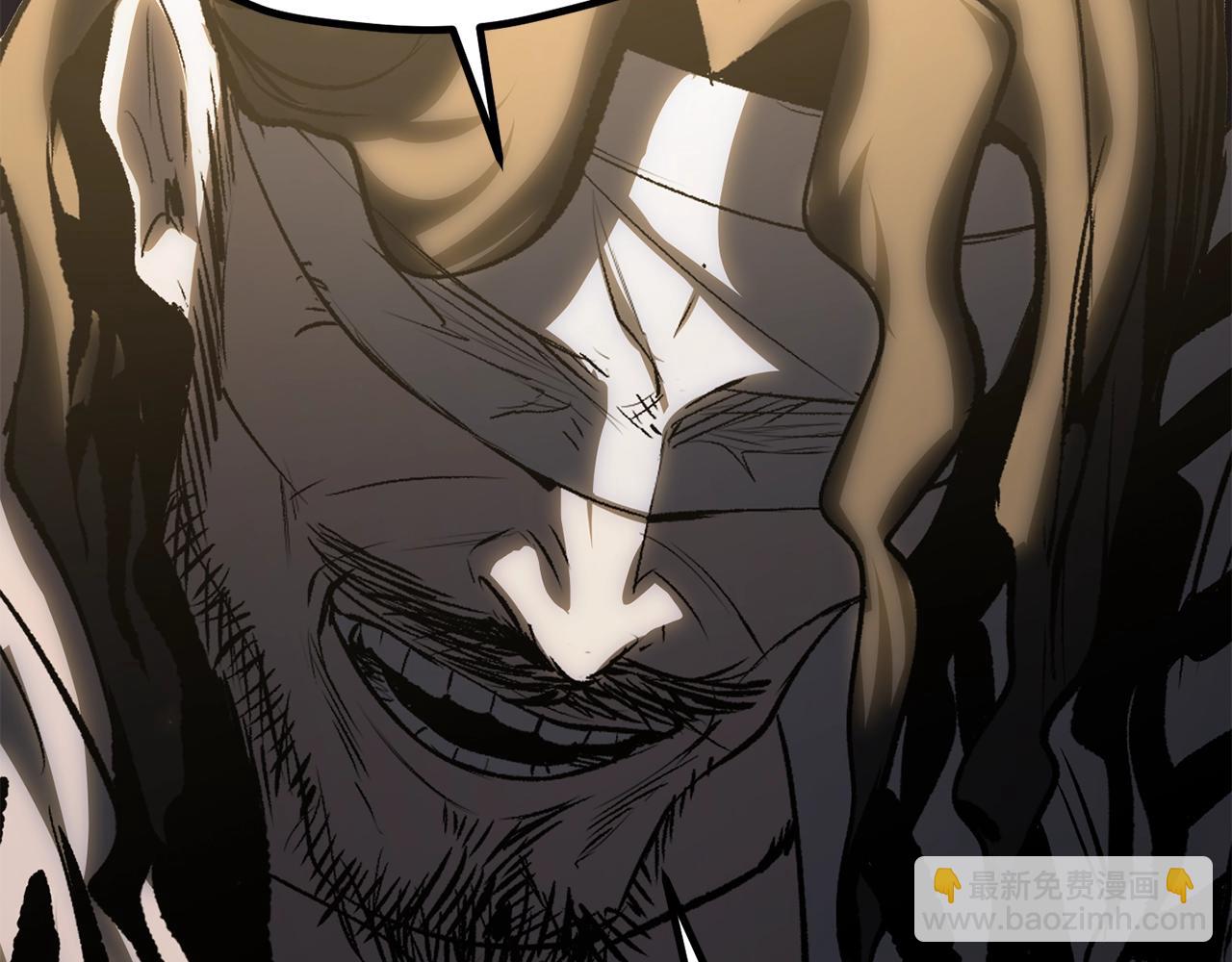 拔劍九億次 - 第196話 殘酷的現實(4/5) - 5