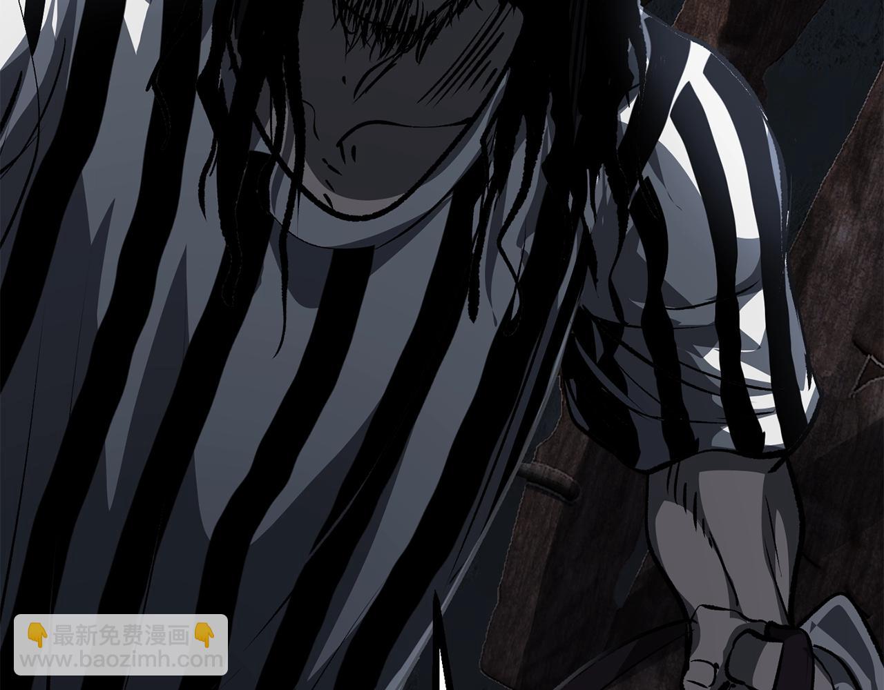 拔劍九億次 - 第196話 殘酷的現實(4/5) - 2