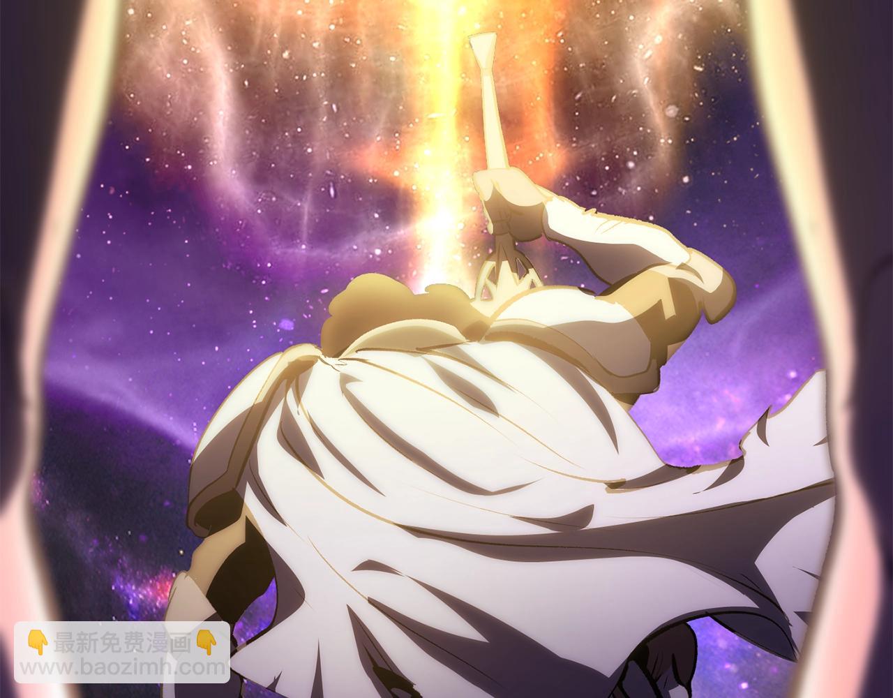 拔劍九億次 - 第196話 殘酷的現實(4/5) - 2