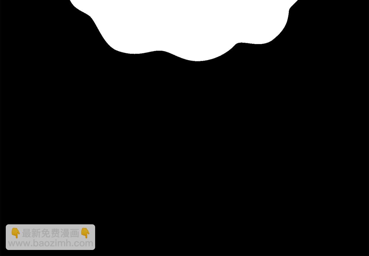 拔劍九億次 - 第196話 殘酷的現實(4/5) - 7