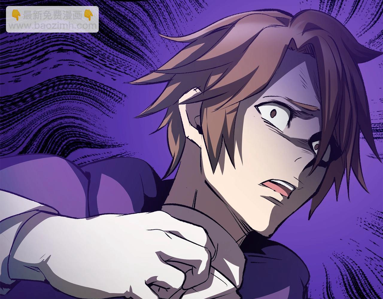 拔劍九億次 - 第196話 殘酷的現實(5/5) - 7