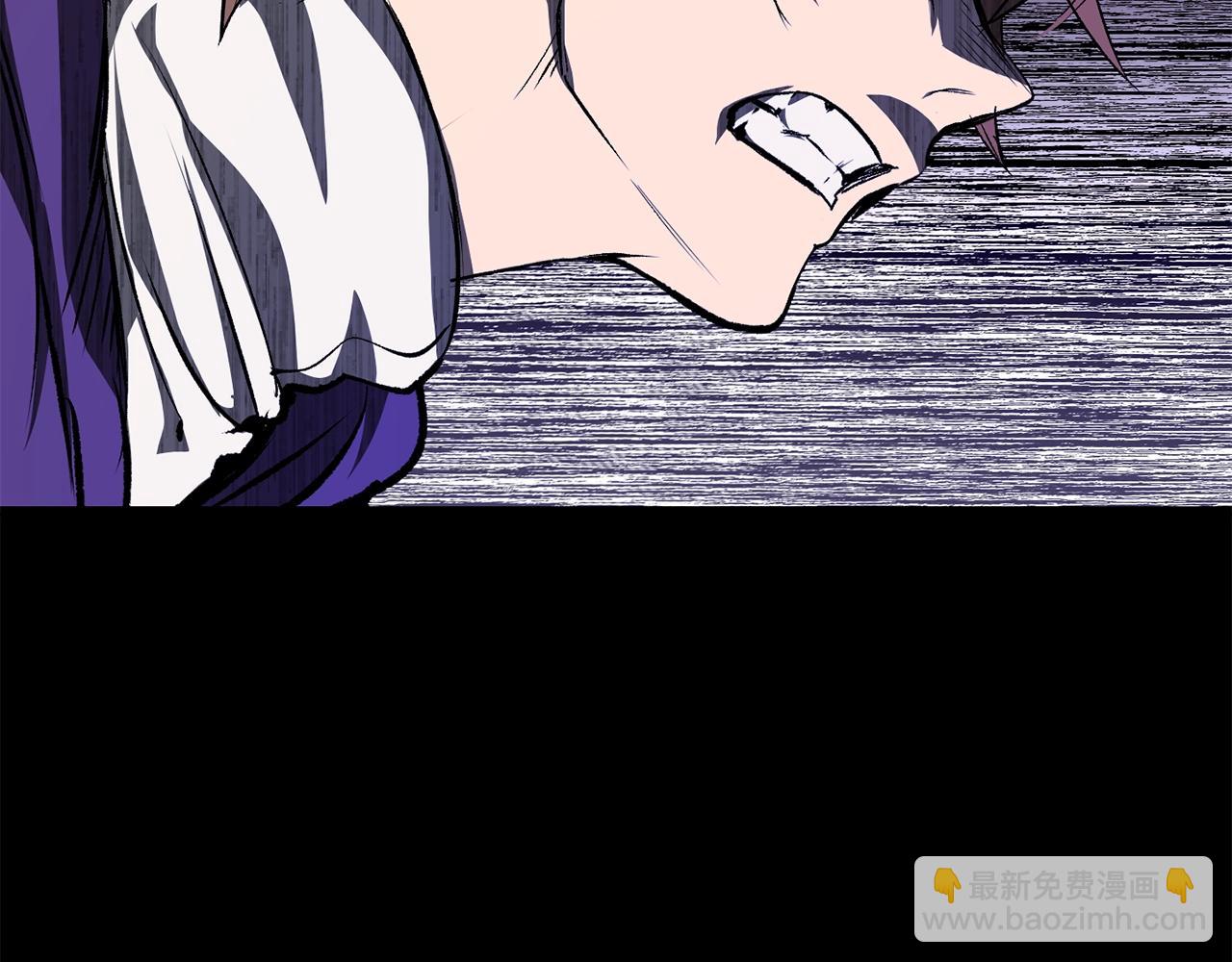 拔劍九億次 - 第196話 殘酷的現實(5/5) - 4