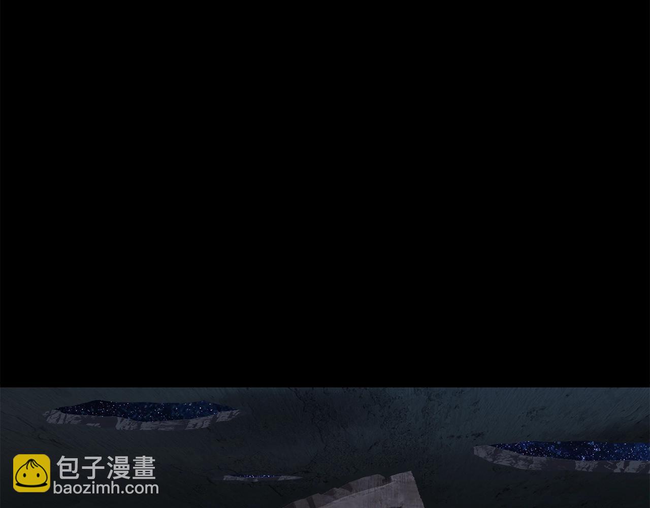 拔劍九億次 - 第196話 殘酷的現實(5/5) - 5