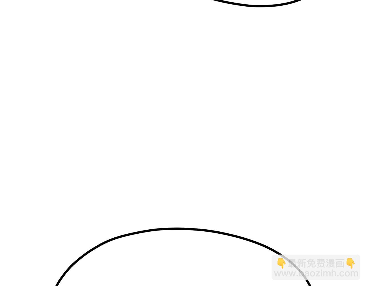 拔劍九億次 - 第196話 殘酷的現實(5/5) - 3