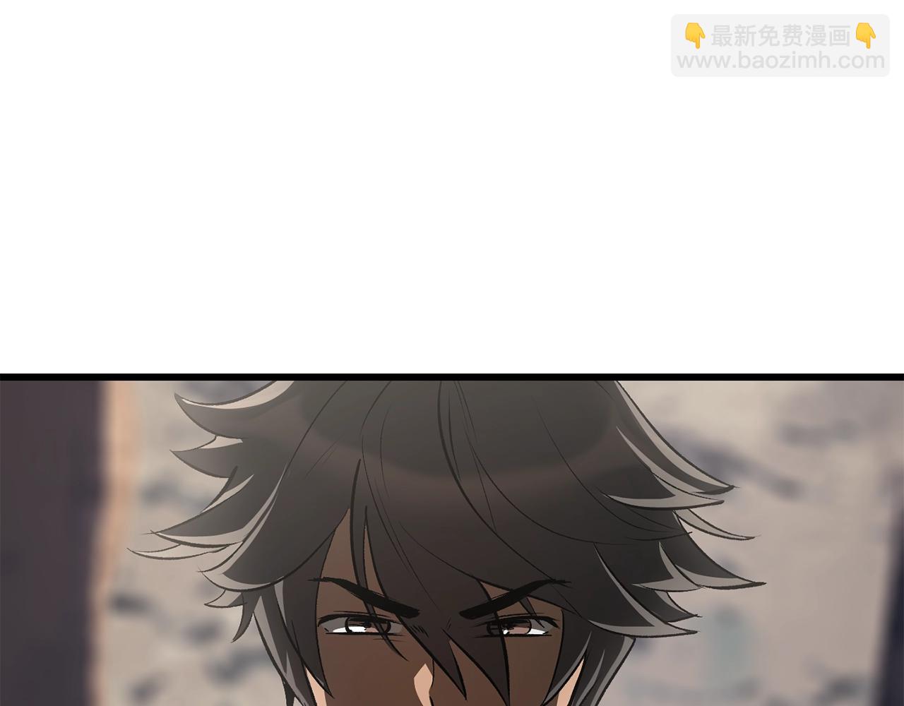 拔劍九億次 - 第196話 殘酷的現實(5/5) - 7