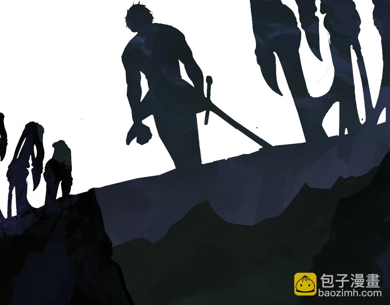 拔劍九億次 - 第196話 殘酷的現實(5/5) - 2