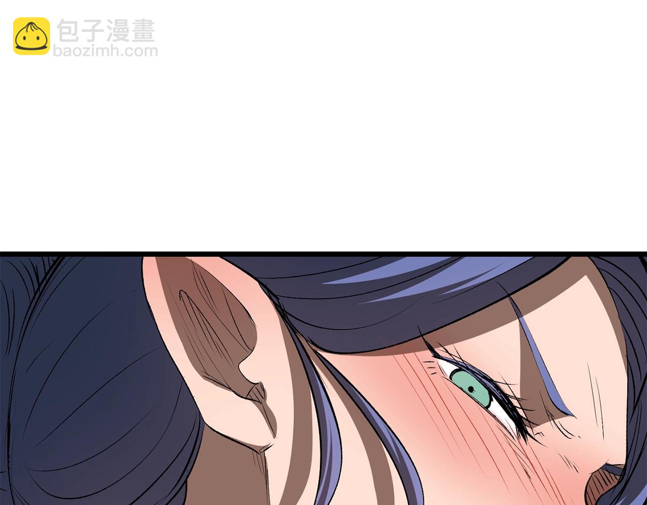 拔劍九億次 - 第196話 殘酷的現實(2/5) - 6