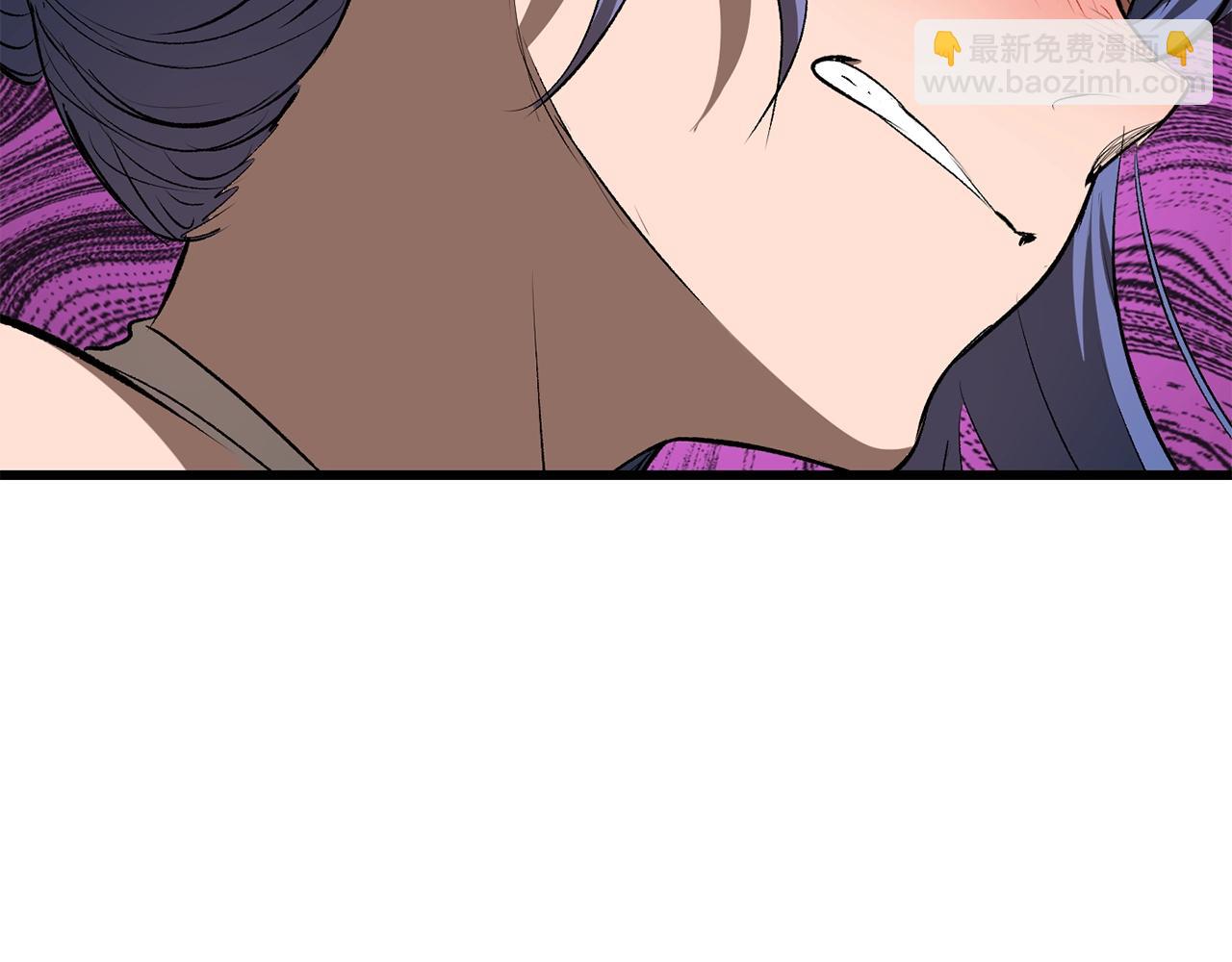 拔劍九億次 - 第196話 殘酷的現實(2/5) - 7