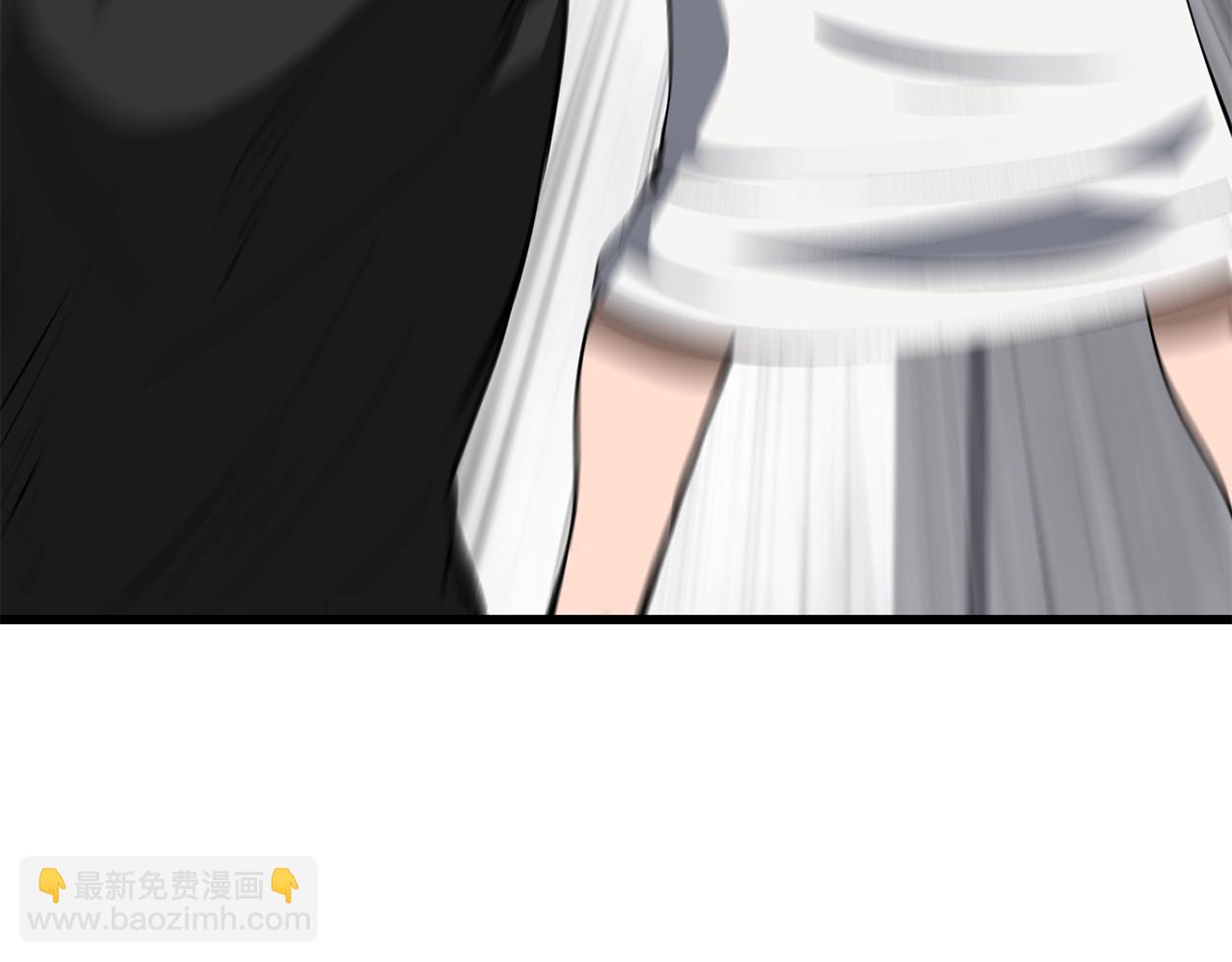 拔劍九億次 - 第196話 殘酷的現實(2/5) - 3